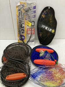 【中古品】玉網 タモ網 まとめ品 アルミ玉枠 VIP磯玉網 ネット 5点まとめ品 釣り フィッシング　yj-6