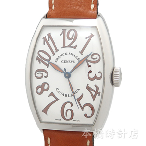 【中古】フランクミュラー　FRANCK MULLER　カサブランカ　サハラ　5850CASA　SAHARA　自動巻き　箱付　OH済み