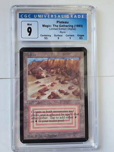 ●MTG● α アルファ Plateau(英語 CGC 9 MINT)