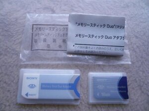 SONY メモリースティック Duo 16MB アダプター