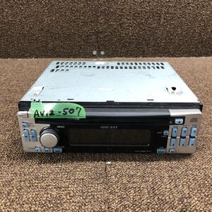 AV12-507 激安 カーステレオ ADDZEST clarion DB355 PA-2722A 0046529 CDプレーヤー FM/AM オーディオ 通電未確認 ジャンク