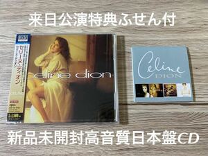 新品未開封　高音質日本盤CD＋来日公演記念特典付箋　セリーヌ・ディオン CELINE DION 送料無料