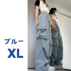 カーゴパンツ ブルー ダンス 流行り ストリート かわいい 韓国 ゆったり