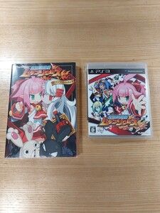 【D2799】送料無料 PS3 圧倒的遊戯ムゲンソウルズ 攻略本セット ( プレイステーション 空と鈴 )