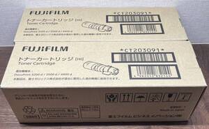 FUJI XEROX 純正トナーカートリッジ(HI) CT203091　2個セット その１【新品未開封　送料無料】