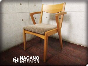 ■展示品■NAGANO INTERIOR/ナガノインテリア■高級■LARGO/ラルゴ■TASTO■ホワイトオーク材■モダン■アームチェア■ft9308k