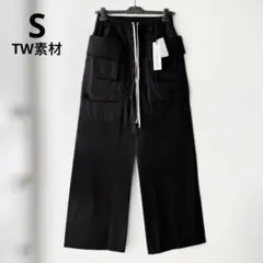 新品　RICKOWENS DRKSHDW ワイドカーゴパンツ　S