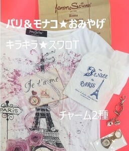 即決★パリ スペイン坂 プライベートブランド ブティック★スワロフスキー Tシャツ★モナコ エッフェル塔 キーホルダー チャーム