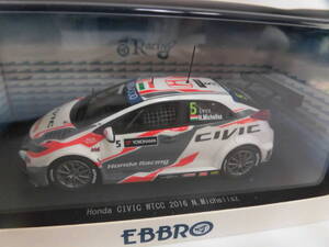 1/43 ホンダ シビック WTCC #5 ノルベルト ミケリス 2016 絶版品 送料込