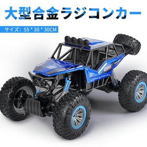 ラジコンカーRCカー 1/8 リモコンカー 電動オフロードバギー 2.4Ghz無線操作 オフロード リモコンカー 四輪駆動 初心者wj727