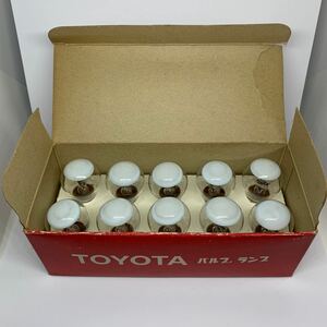 TOYOTA トヨタ　バルブ　ランプ　90981-13037 12V 35W K KOITO 小糸製作所　旧車　照明