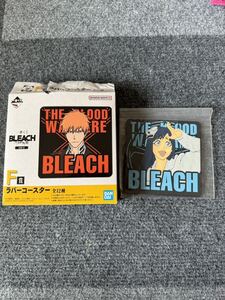 一番くじ BLEACH 千年血戦篇 OP.2 F賞 ラバーコースター　ジゼル・ジュエル