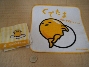 ☆ぐでたま　プチタオル　ミニタオル　２枚組で　GUDETAMA　SANRIO　正規サンリオ社製　新品未使用