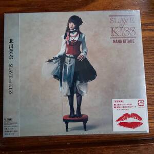 【廃盤】北出菜奈 /SLAVE of KISS 初回限定盤SECL-280 新品未開封送料込み