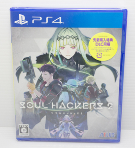 新品未開封　PS4　ソウルハッカーズ2