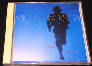 マイケルジャクソン/スムーズ・クリミナル　CDS★国内盤　5曲　Michael Jackson　Smooth Criminal