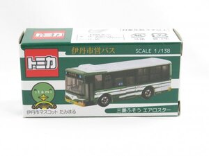 n1/029 未開封 トミカ 伊丹市営バス 三菱ふそうエアロスター tomica