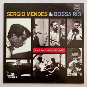 セルジオ・メンデス Sergio Mendes & Bossa Rio // LP raregroove レア・グルーヴ JAZZ FUNK Latin Brazil