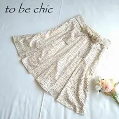 to be chicトゥービーシック ドットワイドプリーツフレアスカート1780