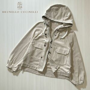 M98★美品★21-22AW★極上モニーレ装飾つき ピュアコットン パーカー ブルネロクチネリ BRUNELLO CUCINELLI フーディー ベージュ