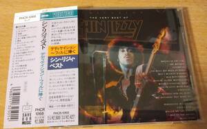 【未発表デモ入り】THIN LIZZY『デディケーション～フィルに捧ぐ』国内帯付き。