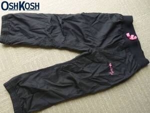 新品オシュコシュ(OSHKOSH) ★★黒　シャカシャカパンツ100　ジャージ