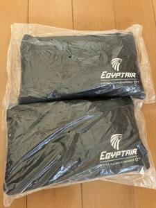 EGYPTAIR エジプト航空アメニティ×2セット★新品未使用品★ブラック