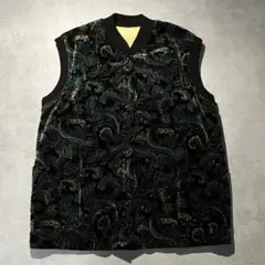 vintage velours paisley boa lining vest