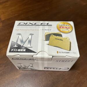 未使用品 DIXCEL ブレーキパッド Mtype フロント ディクセル ダスト軽減 プジョー2008 シトロエンC3 DS3 M-2314883