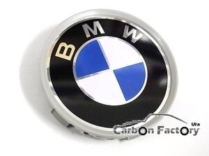 ●BMW 汎用タイプホイールセンターキャップ /複数提供可/E53 E63 E64 E85 E87 E86 E89 E90 E91 E92 E93 E60 E61 E46 E53 E70 E71 E39 E30