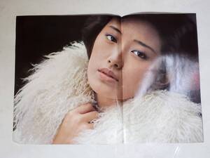 ７３　昭和レトロ　山口百恵&大場久美子　雑誌付録ポスター