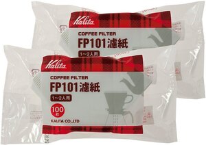 カリタ Kalita コーヒーフィルター FP101濾紙 1~2人用 100枚入り×2袋セット ホワイト #11109