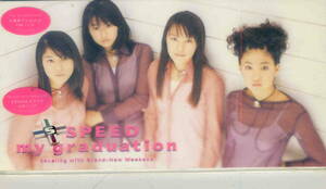 「my greduation」SPEED CD