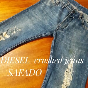 最値!定4.5万!希少旧モデル!名作クラッシュ加工!ディーゼル(DIESEL)SAFADO高級デニム ダメージ ジーンズ!インディゴブルー!W30 L32