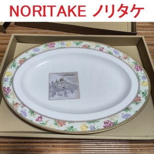 【未使用】 ノリタケ 花柄 オーバルプレート プラター 長皿 楕円皿 ルイスレイピーン ボーンチャイナ ルイレピーヌNoritake Louis Lepine