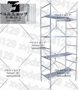 足場 高所作業台 作業用踏台 作業台 足場台 洗車台 折りたたみ 脚立梯子 伸縮足場板 軽量 アルミニウム足場 4層耐荷重300kg 240CM