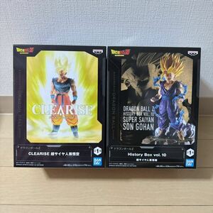 【未開封】ドラゴンボールZ CLEARISE超サイヤ人孫悟空&History Box vol.10 超サイヤ人孫悟飯＊フィギュア2個セット クレーンゲーム