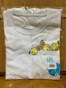 送料無料♪レア！ゆず☆こぼれゆず太郎Tシャツ(Sサイズ)ゆずイロハ会場限定☆新品未開封