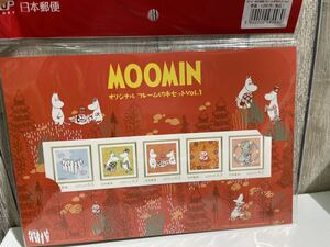 MOOMIN ムーミン オリジナル　フレーム切手セットVol.1 シール式 ミニシート 