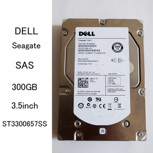 ★フォーマット済 シーゲート 300GB SAS 3.5インチ デスクトップ用 HDD ST3300657SS 15K.7 デル ジャンク #3807