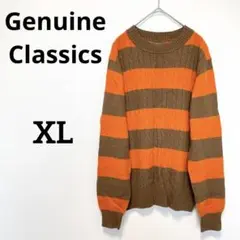 Genuine Classics 長袖ボーダーニット オレンジ×ブラウン XL