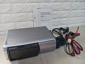 チェンジャーシステム CDX-565MXRF SONY ソニー　MP3対応　CDチェンジャー　(F)