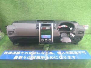 日産 エクストレイル T31 NT31 ダッシュボード インストルメントパネル インパネ 現状販売 中古 ★大型・個人宅配送不可★