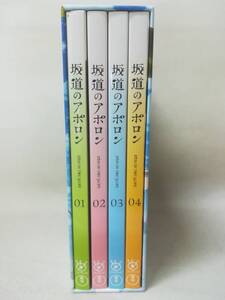 BD『坂道のアポロン BOX付 全4巻セット』アニメ/木村良平/細谷佳正/南里侑香/遠藤綾/諏訪部順一/ジャズ/菅野よう子/ 05-7331