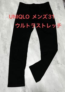 美品　メンズ　ユニクロ UNIQULO ウルトラストレッチジーンズ デニム ジーンズ 黒　ブラック 31 78.5CM ④