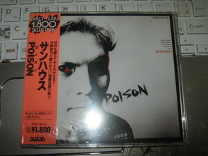 サンハウス SONHOUSE / POISON 帯付CD 未開封 柴山俊之 鮎川誠 シーナ&ザ・ロケッツ Sheena & The Rokkets 