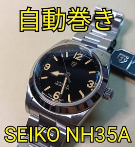 Pagani Design パガーニデザイン 自動巻き サファイア SEIKO NH35A レトロ ビンテージ アンティーク 機械式 36mm ステンレス サファイア