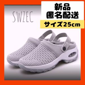 【即購入可】靴　シューズ　スリッパ　サンダル　厚底　クッション　ランニング