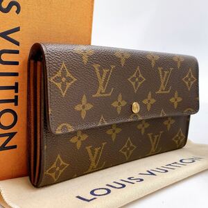 H1684【美品】LOUIS VUITTON ルイ　ヴィトン ポルトフォイユ　サラ　モノグラム 長財布 二つ折り財布　