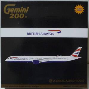 Gemin200（1/200）ブリティッシュ・エアウェイズ A350-1000 G-XWBB フラップダウン仕様